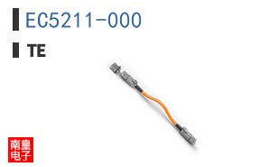 EC5211-000