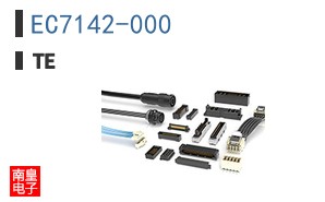 EC7142-000