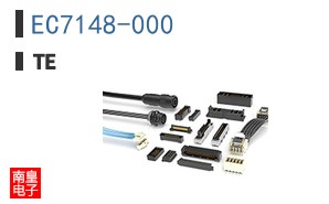 EC7148-000
