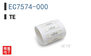EC7574-000