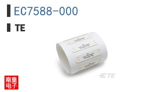 EC7588-000