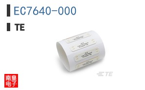 EC7640-000