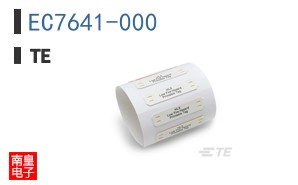EC7641-000