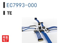 EC7993-000