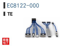 EC8122-000