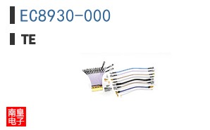 EC8930-000