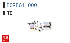 EC9861-000