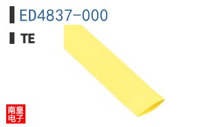 ED4837-000