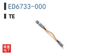 ED6733-000