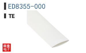 ED8355-000