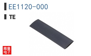 EE1120-000