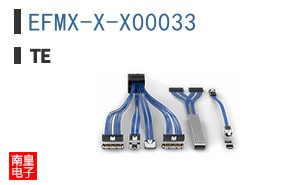 EFMX-X-X00033