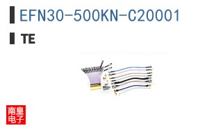 EFN30-500KN-C20001