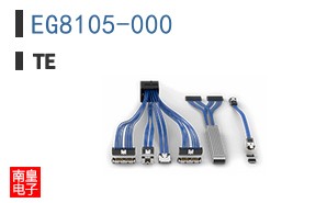 EG8105-000