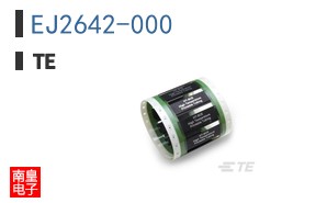 EJ2642-000