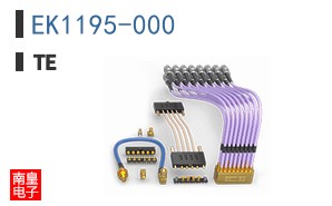 EK1195-000