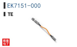 EK7151-000