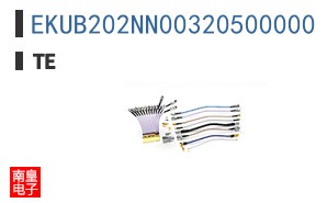 EKUB202NN00320500000