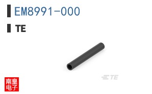 EM8991-000