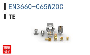 EN3660-065W20C