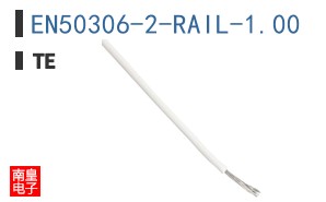 EN50306-2-RAIL-1.00