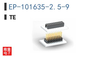 EP-101635-2.5-9