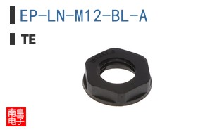 EP-LN-M12-BL-A