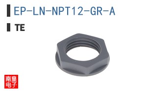 EP-LN-NPT12-GR-A