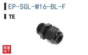 EP-SGL-M16-BL-F