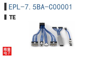 EPL-7.5BA-C00001