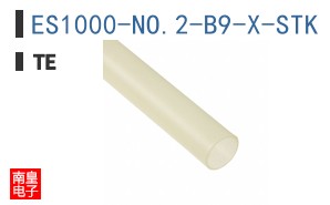 ES1000-NO.2-B9-X-STK