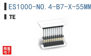 ES1000-NO.4-B7-X-55MM