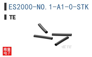 ES2000-NO.1-A1-0-STK