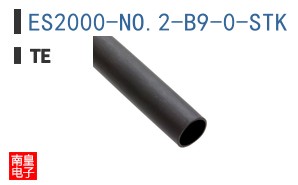 ES2000-NO.2-B9-0-STK