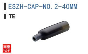 ESZH-CAP-NO.2-40MM