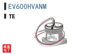 EV600HVANM
