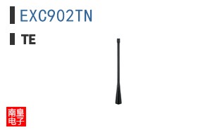 EXC902TN