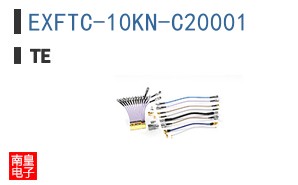 EXFTC-10KN-C20001