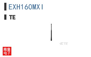 EXH160MXI