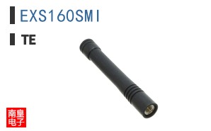 EXS160SMI