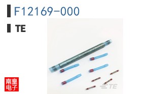 F12169-000