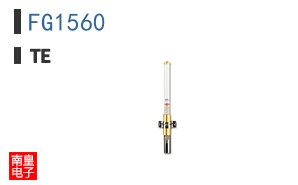 FG1560