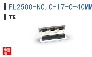 FL2500-NO.0-I7-0-40MM