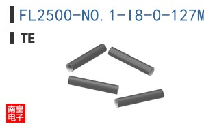 FL2500-NO.1-I8-0-127MM