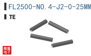 FL2500-NO.4-J2-0-25MM