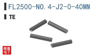 FL2500-NO.4-J2-0-40MM