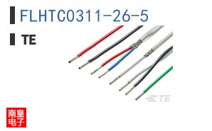 FLHTC0311-26-5