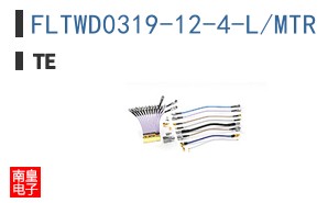 FLTWD0319-12-4-L/MTR