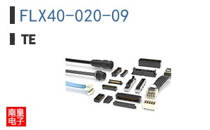 FLX40-020-09