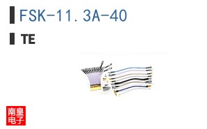 FSK-11.3A-40